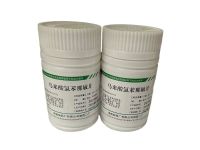 馬來酸氯苯那敏片